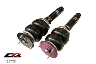 D2 Racing auto part
