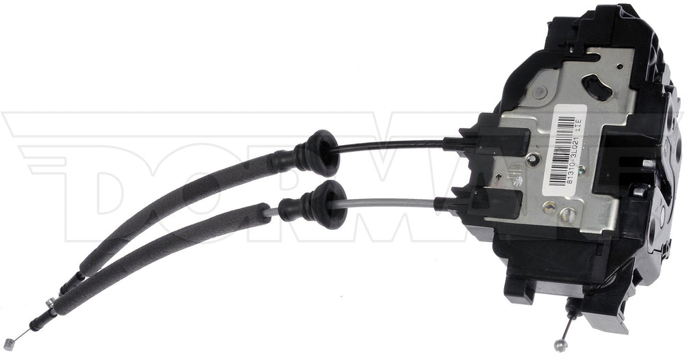 INTGR LATCH ACTUATOR