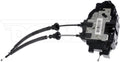 INTGR LATCH ACTUATOR