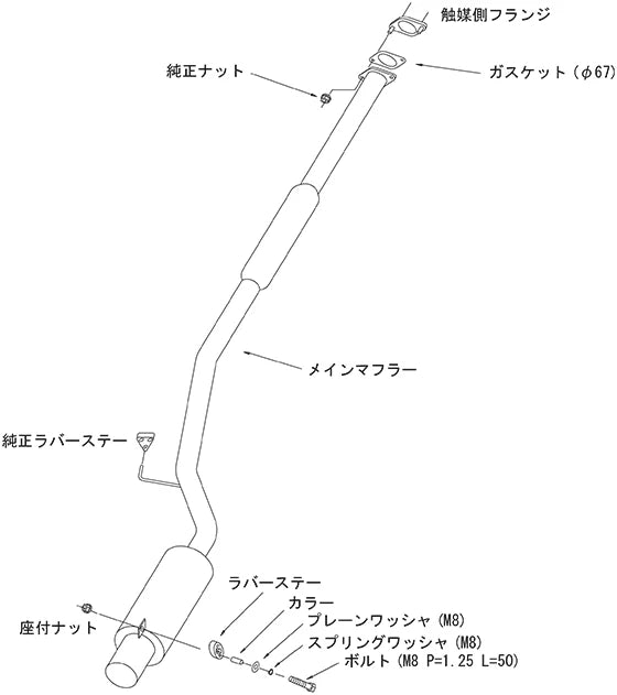 HKS Hi-Power specR B CT9A EVO9 4G63