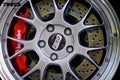 Brembo auto part