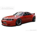 GReddy 95-98 Nissan GT-R R33 Pandem Front Bumper