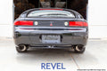 Revel cat-back exhaust close-up