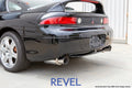 Revel cat-back exhaust installed view