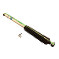COUPLING SHAFT