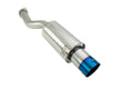 Megan Racing cat-back exhaust