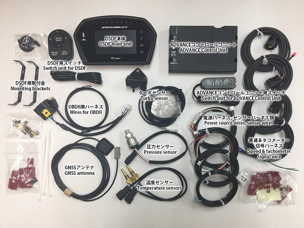 Defi Sports Display w/ Advance Control Unit and Sensors