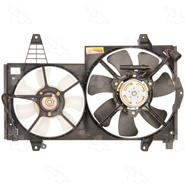 RADIATOR CONDENSER FAN