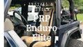 PRP X SHREDDY CHECKERED STEERING WHEEL DSHAPED