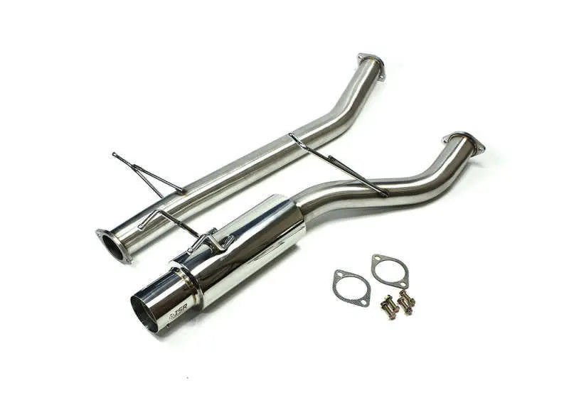 ISR Performance Pro Series Coilovers - Nissan Skyline R32 GTST