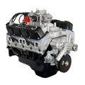 ATK ENGINES auto part