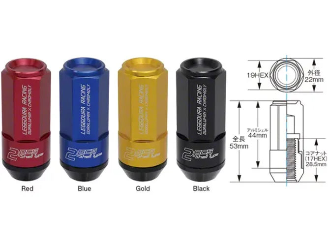 Project Kics Leggdura Racing Shell Type Lug Nut 53mm Open-End Look 16 Pcs + 4 Locks 12X1.5 Black