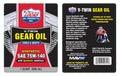 SYNTHETIC SAE 75W140 VTWIN GEAR OIL 1 QT CASE OF