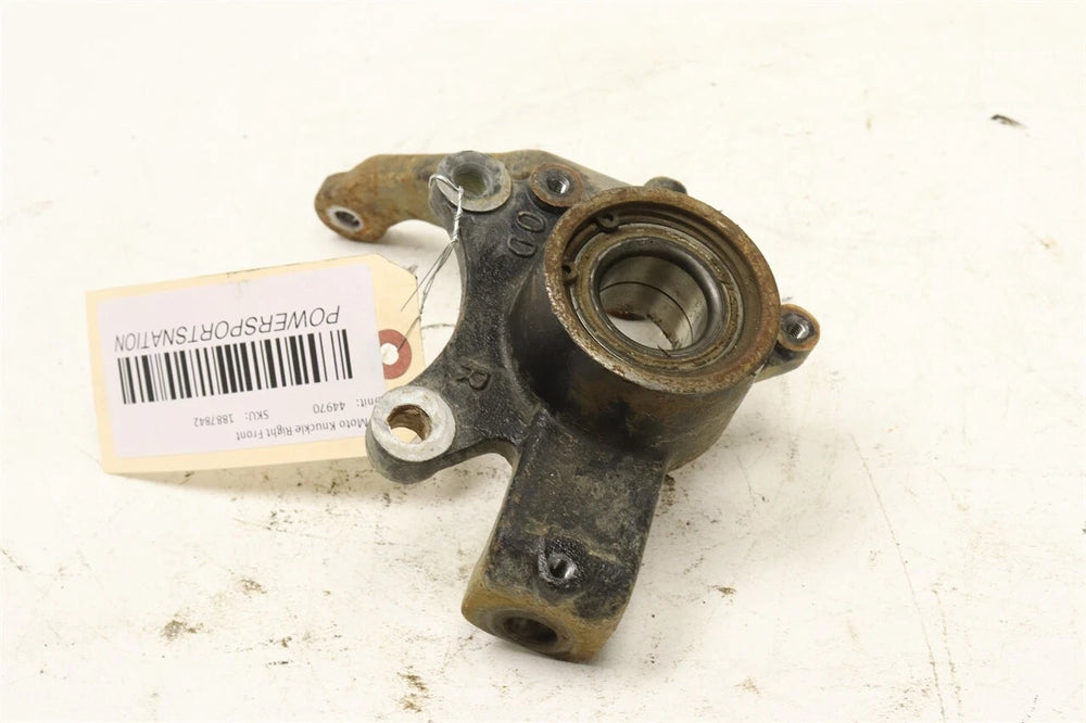 Access auto part
