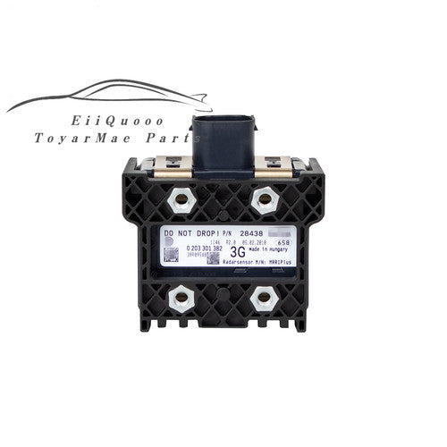 DISTANCE SENSOR