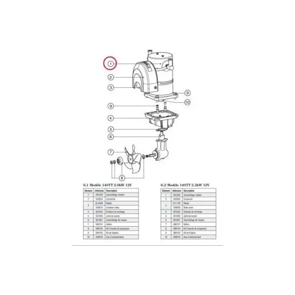 140 GEN2 2KW 12V MX MOTOR ASSY