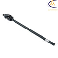COUPLING SHAFT