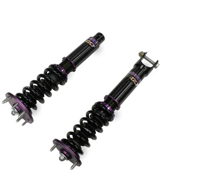 D2 Racing auto part