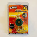 OUTDOOR UTILITY LIGHT