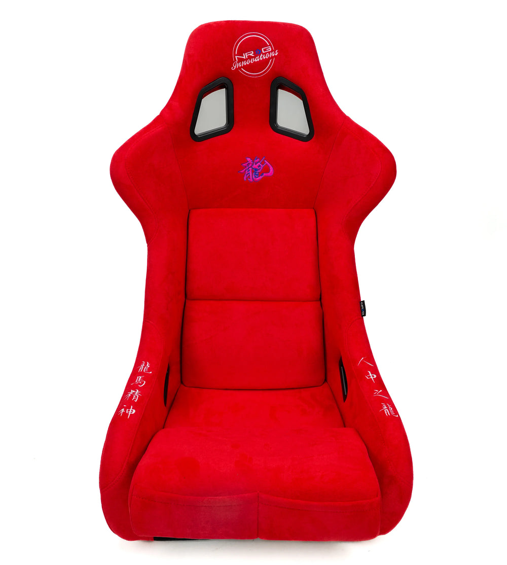 NRG Innovations red auto part
