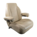 PONTOON HELM RECLINE CREAM