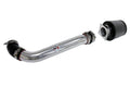 HPS Performance cold air intake detail