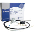 XTREME NFB STEERING KIT 18FT