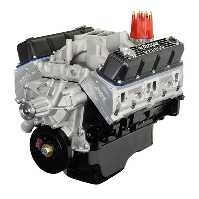 ATK ENGINES auto part