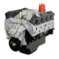 ATK ENGINES auto part