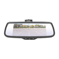 7 INCH MIRROR/MONITOR SINGLE VIEW W