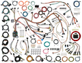 78-88 Monte Carlo Wiring Harness
