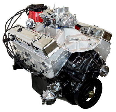 ATK ENGINES auto part
