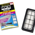 HKS GTIII-RS A/R 0.75 TRI-WG