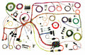 6064 FORD FALCON/6065 MERCURY COMET CLASSIC UPDATE KIT
