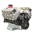 ATK ENGINES auto part