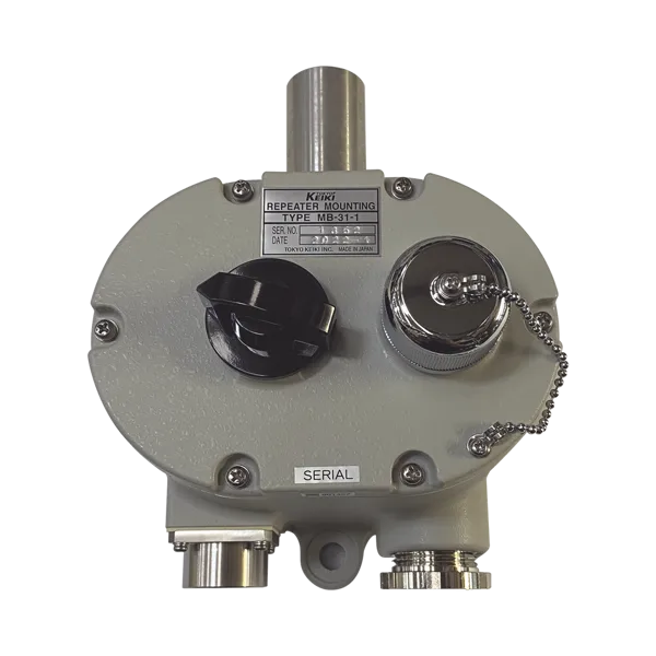 MB REPEATER HOLDER FOR AR81 & AR83