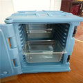 HOLDING TANK 41GAL