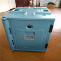 HOLDING TANK 41GAL