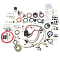 83-87 "CLASSIC UPDATE" WIRING SYSTEM