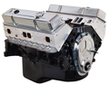 ATK ENGINES auto part