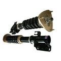 BC Racing Coilover BR 89-94 MAZDA 323 GTR