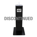 SANITIZING WIPES STATION