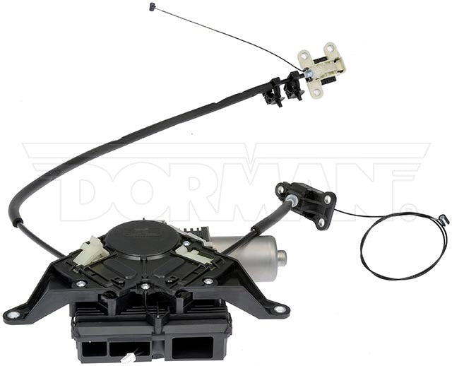 RIGHT POWER SLIDING DOOR MOTOR