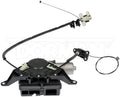 RIGHT POWER SLIDING DOOR MOTOR