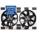 DUAL 12' 300W;BRUSHLESS FANS & SHR