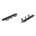 ADVANTEDGE 5-1/2" SIDE BARS