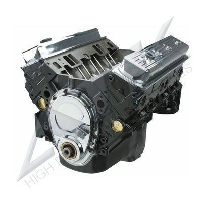 ATK ENGINES auto part