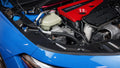 Carbon Fiber Radiator Cooling Shroud (Center )