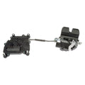 INTGR LATCH ACTUATOR