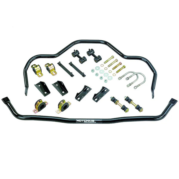 PERFORMANCE REAR SWAY BAR